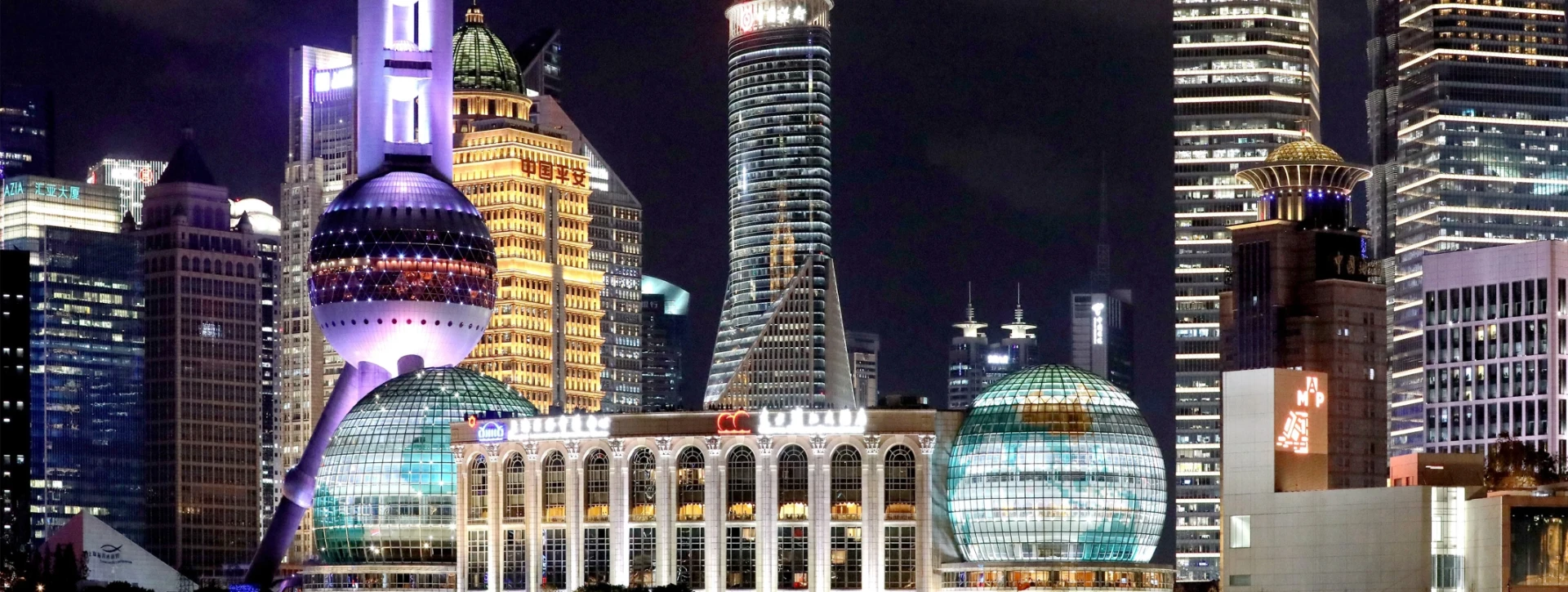 Shanghai International Convention Center, Oriental Riverside Hotel