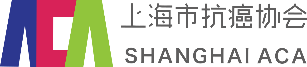 Shanghai Anti-Cancer Association