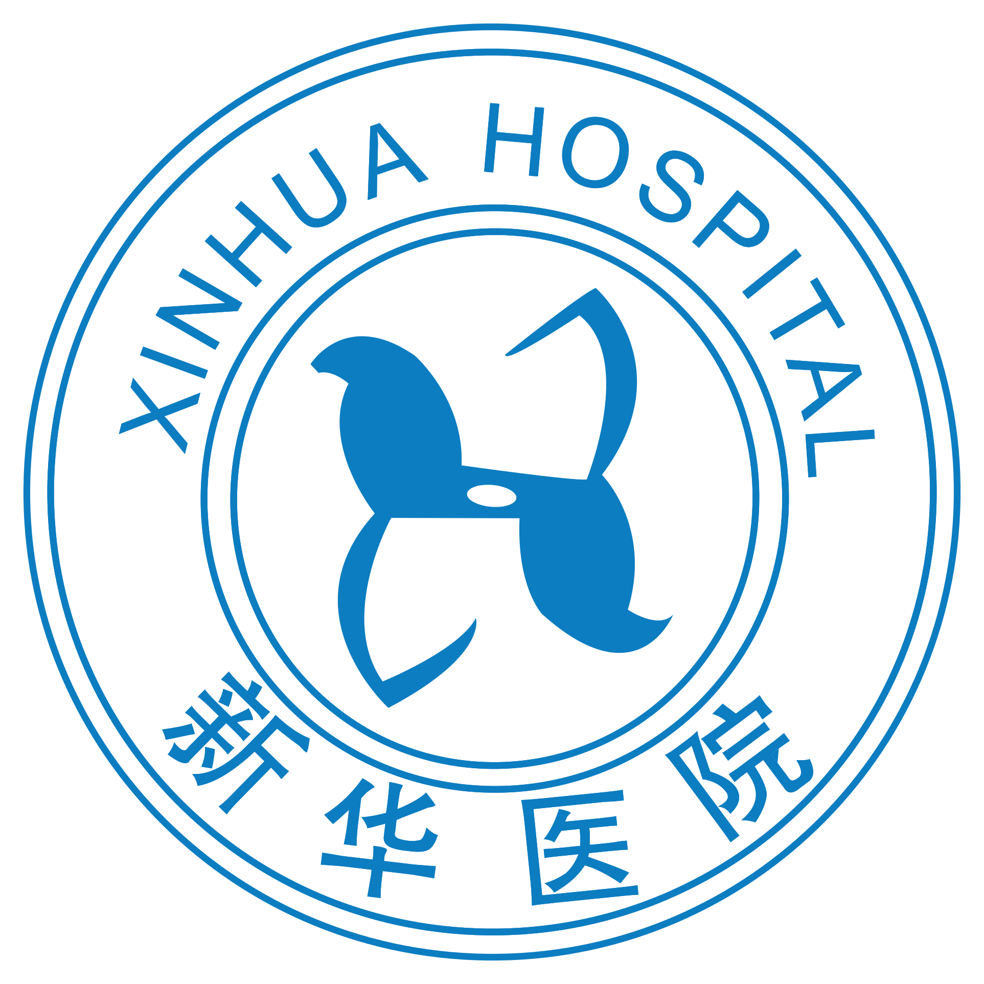 Xinhua Hospital